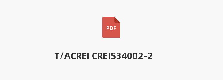 T/ACREI CREIS34002-2018